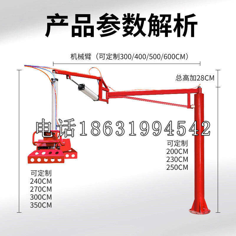 松山区schunk雄克机械抓手PGN-plus系列0372092|PGN-plus 64-1-AS-KVZ